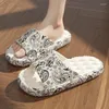 Slippers Fashion Men's Soft Sole Plateforme Eva Indoor Open Toe Flip Flops Beach Tlides Plat Sandals Printing Cartoon
