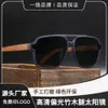 Polarized Sunglasses, for Men, Bamboo and Wood Legs, Sunglasses with UV Protection, Sunglass