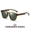 New Bamboo and Wood Glasses, Fashionable Polarized Sunglasses, Anti UV Classic Slingshot Glasses