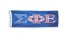 Sigma Phi Epsilon USA drapeau 3x5 pieds à double cousue de haute qualité Fournit directement le polyester en laiton 3713509