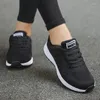 Zapatos casuales mujeres deportes 2024 tendencias zapatillas de deporte ligero de zapatillas transpirables para el tenis blanco calzado femenino