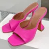 Slippers Sexy High Heels Femmes Square Peep Toe Runway Party Chaussures Femme Summer Sides Cup Crystal Slipprs