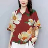 Frauenblusen Seitenkrawatte Taille Bluse Blausgemusterte Revers -Hemd für Frauen mit doppeltem Baceed Design Direktstring Detail Lose Fit Sommer