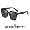 Colored Bamboo and Wood Glasses, Polarized Driving Sunglasses, Casual Large Frame Rivet Sunglasses