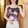 دبابات النساء 2024 الأزياء الأزهار المطبوعة camisole patchwork دانتيل الدانتيل قمم الصيف بلا أكمام قميص النساء