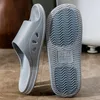 Slippers StrongShen voor mannen Dames Zomer Trendy Flip Flops Badkamer Niet-S-Skid Indoor Soft Comfortabele Home Sandalen Big Size 45