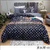 Quatily Nordic Light Luxury Luxury Ruxury Rechere Sound With Wool Wool Double Plus 2.0m Bed Sheet