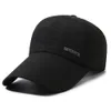 ファッショナブルな薄い薄い乾燥太陽ユニセックスランニング通気性のあるアヒルの舌の帽子、延長された縁の野球帽子