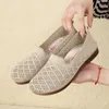 Chaussures décontractées Été pour femmes Sandales à semelles en maille en maille