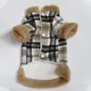 Hundkläder Vinterkläder Gitterrock Autumn Pet Clothing Costume For Small Dogs Jacket Ropa Perro Chihuahua Yorkshire