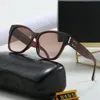 Designer Sonnenbrille für Frauen Männer Sonnenbrille Klassische Marke Mode UV400 Goggle Outdoor hochwertige Küsten -Chansunglasse