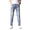 Men's Jeans designer Spring high-end light blue jeans men's trendy straight leg pants long pants spring autumn summer