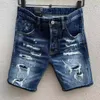 24SS MENS 디자이너 청바지 스프링 블랙 찢어진 고민 구멍 디자이너 Jean Pencil Pants Pockets Hommes Pantalones