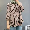 Frauen Blusen gedruckt Frauen Hemd Geometrisches Muster Retro für mit Puffärmel Button Verschluss losen Anpassung O-Neck-Top