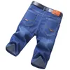 Män denim shorts 2024 sommarstil tunn sektion elastisk kraft smal passform kort jeans manliga märke kläder blå 240409