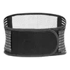 Waist Support D114 Fitness Warmth Abdominal Tightening Belt Tomalin Self Heating Magnet Sports