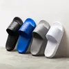 Slippers 2024 Summer Men's Solid Home Slides Occasionnelle One Slip Open Open Toe pour la marche intérieure et la douche de salle de bain