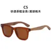2023 New Minimalist Outdoor Box, Bamboo and Wood Leg Sunglasses, Sun Protection, Fashion Trend, Polarized Sunglasses for Men
