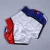 Anotherboxer MMA -shorts voor unisex Muay Thai bokstrunks training gym fitness vechtbroek volwassen kinderen 240402