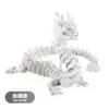 3D Printed Dragon Egg Figures Gemstone MultiJointed Movable Dragon With Wings Toys Tabletop Decorative Ornament Birthday Gifts 240408