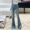 Hög version Miao Family M Spring/Summer Diamond Micro Label Decoration midjed flared jeans