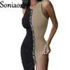 Casual Dresses Sexy Tank Bodycon Dress Ladies Contrasting Color LOVE Letter Print Webbing Vest Slim Fit Covered Hip Vestidos