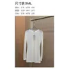 여성용 니트 티 MM24 봄/여름 선 스크린 하단 셔츠 마이크로 라벨 레터 흰색 긴 슬리브 원시 사계절 다목적 중간 길이