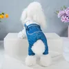 Hundekleidung Frühlings Sommer Haustier Vierbeiner Kleidung Welpe kleine Kleidung Jumpsuit Jacke Blumenspleißen Haustiere Outfits Overalls für Hunde