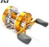 Tous le carbone Centrifuge Double frein 521 Bât de pêche coulée BAITCASTING RELAGE REEL POWER POWER POWER FORSH FISH7309160