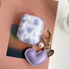 Tornari percorsi simpatici Love Pearls Penderant Penderant PU Leather Heart Keyring for Women Couple Ornament Case Case Casella di gioielli per auto