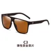 2023 New Box Polarized Anti -UV Men's Driving Trend Sports Sunglasses