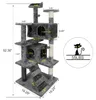 52quot Cat Tree Activity Tower Петучная мебель с царапинными столбами dders64313226084636