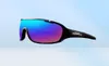 2020 Neue UV400 -Fahrrad -Sonnenbrille Polarisierte Brille POC CRAVE 4 Linsen1819015