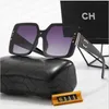 sunglasses channel Rectangle sunglasses Luxury designer sunglasses Man Women Unisex Designer Goggle Beach spit agent langzuhe windy UV400 With Box very nice