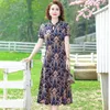 Abiti casual Donte da donna Abito Qipao Abito estivo Etnico Etnico Stampa retrò di medio lunghezza del ginocchio Slim Long Long