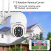 System Marlboze1080p Outdoor Wi -Fi Ptz IP -камера 2MP Speed Dome IP -камера Внешняя безопасность.