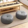 Pillow 40CM Japanese-Style Pu Leather Lazy Person Tatami Futon Living Room Sofa Small Stool Balcony Bay Window