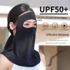 Szaliki anty-UV Summer Suncreen Mask Silk Drib Veil Cover Cover Women Dekolt Wędrówki