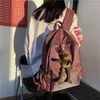 Backpack Street Fashion fajne plecaki mężczyźni w stylu koreański wodoodporny kampus komputerowy szkolna college student torba turystyczna