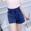 Version correcte du début du printemps M Miao Taile Flower Bud Shorts Patch Broidered Coluroy Jeans