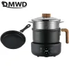 Multicokers DMWD 1.8L Домохозяйственная электрическая кулинарная машина разделить жаркая кастрюля.