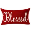 Oreiller Red Blessing HomeClasse d'oreiller couverture de canapé de salon 30 50 Decoration Simple Linen Taies 40 60