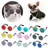 Hundekleidung Brille Haustier Vintage runde schöne Reflexion Eye Wear kleine Katzenpo -Requisiten Accessoires