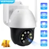 Système 4K 8MP OUTDOOR WIFI SURVEILLANCE CAME VISION NORME VISIÈRE FLEUR MONITEUR VIDEO VIDEO CAMERA CCTV IP AUTO Suivi étanche