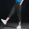 Version coréenne à la taille des jeans féminines de White Cropped pour Summer Casual Thin Harun Pantal