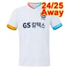 24 25 FC Seoul Mens Soccer Jerseys Club Lingard Lim Sang-Hyub Hwang Ui-Jo Home Away Football Shirt Kort ärm Vuxna uniformer