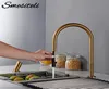 SMESITELI NEW FAUCET INVISIBLE PULL OUT SPRAYER HEADダブルホールシングルハンドルとコールドソリッドブラスキッチンシンクミキサータップT201900399