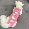 Trajes de gato traje de recuperação de gatinho para abdômen protetor de feridas anti lambida cone e-colar alternativa gatos femininos masculinos