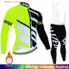 Cykeltröja uppsättningar 2024 Winter Thermal Fece Set Cycling Clothes Mens Jersey Sport Riding Bike Mtb Clothing Bib Pants Warm Set Ropa Ciclismo L48