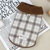 Abbigliamento per cani vestiti per animali domestici inverno addensano costumi cappotto giacca con cappuccio per cani di piccola taglia chiwawa cucciolo a quadri gatto a d-an-ring giacche XS